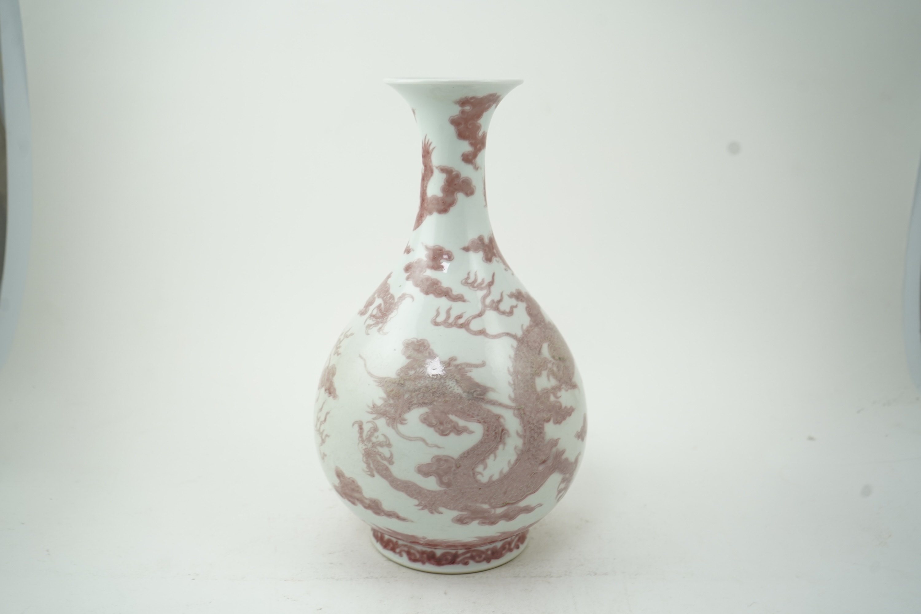 A Chinese underglaze copper-red ‘dragon’ bottle vase, yuhuchunping